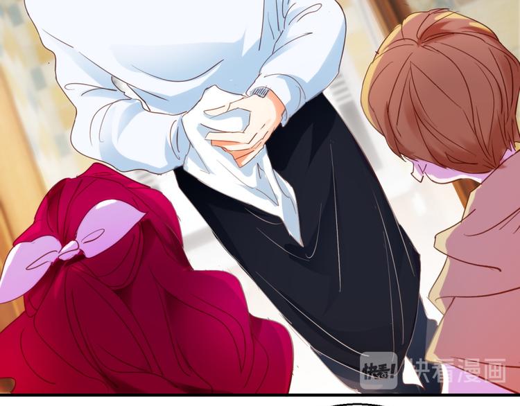 第8话 兔兔辣么可爱(1/2)-第8话