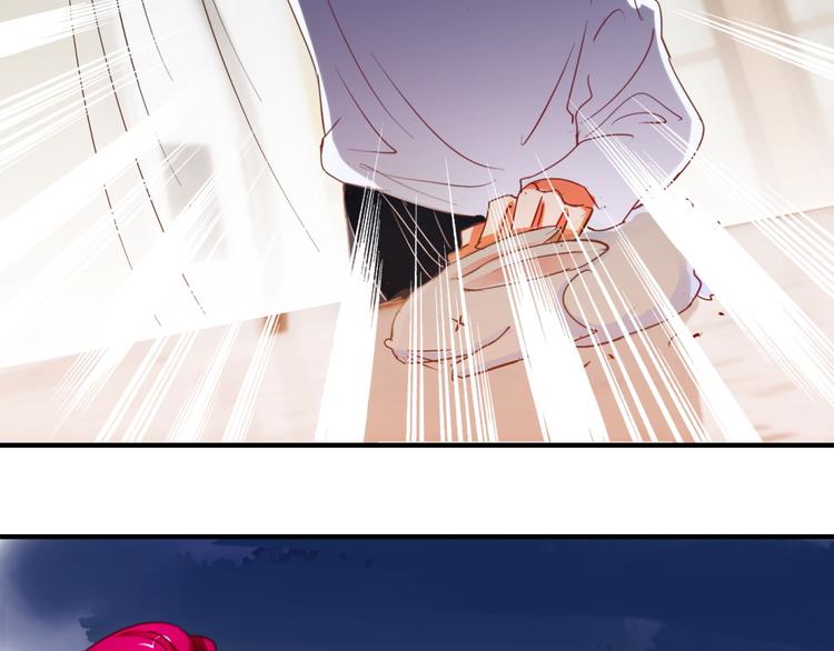 第8话 兔兔辣么可爱(1/2)-第8话