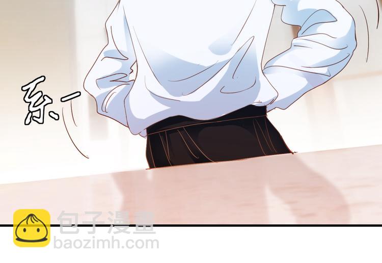 第8话 兔兔辣么可爱(1/2)-第8话