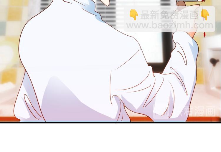 第8话 兔兔辣么可爱(1/2)-第8话