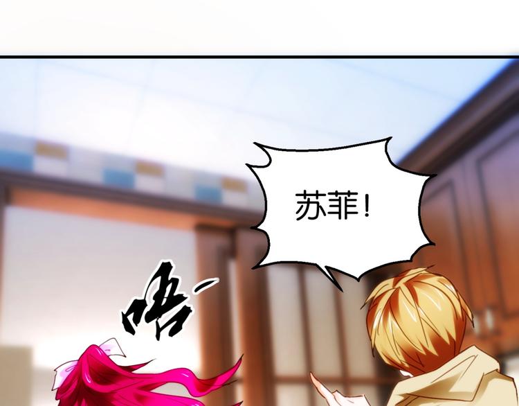 第8话 兔兔辣么可爱(1/2)-第8话