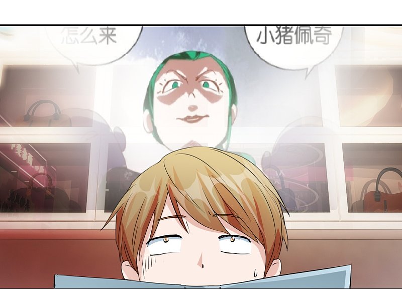 第57话1 相见不相识-第82话