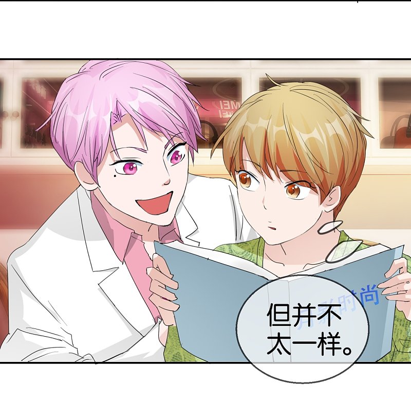 第57话1 相见不相识-第82话