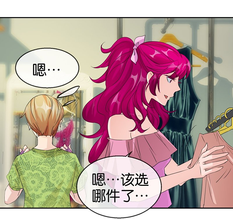 第57话1 相见不相识-第82话