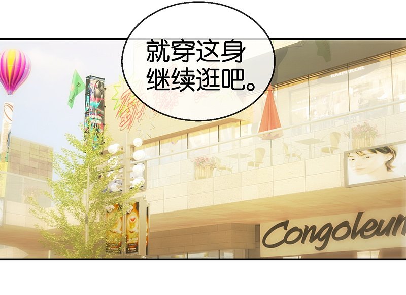 第57话1 相见不相识-第82话