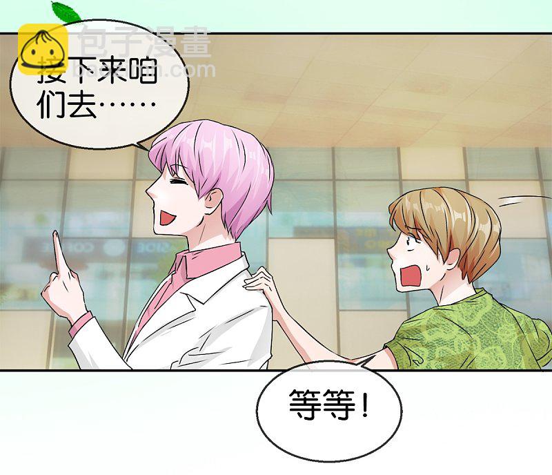 第57话1 相见不相识-第82话