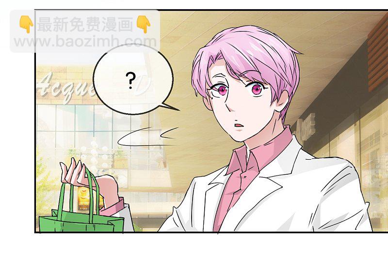 第57话1 相见不相识-第82话