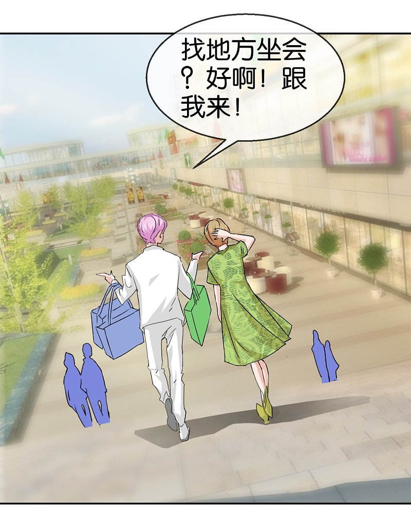 第57话1 相见不相识-第82话