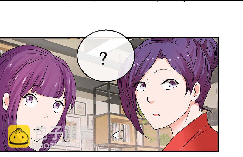 第61话1 苏菲的幻想-第88话