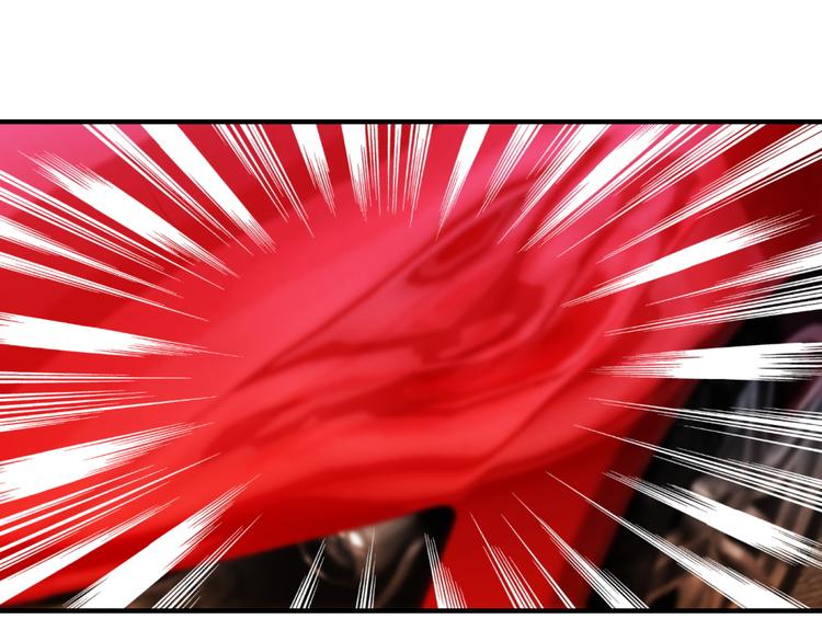 第10话 砸烂天价豪车(1/2)-第10话