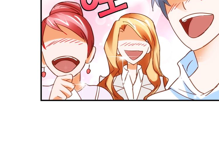 第10话 砸烂天价豪车(1/2)-第10话