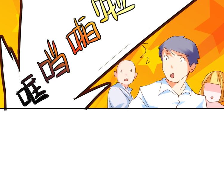 第10话 砸烂天价豪车(1/2)-第10话