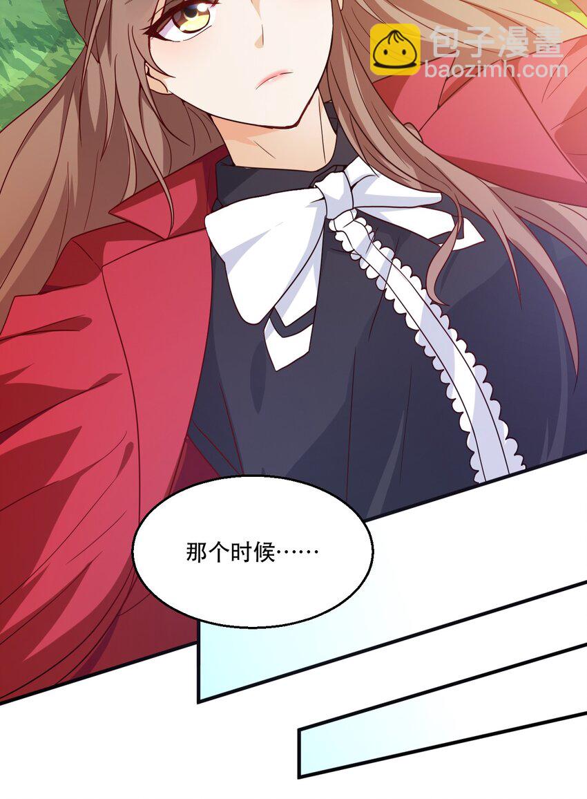 002 为了拯救村庄，成为偶像吧！(1/2)-第2话