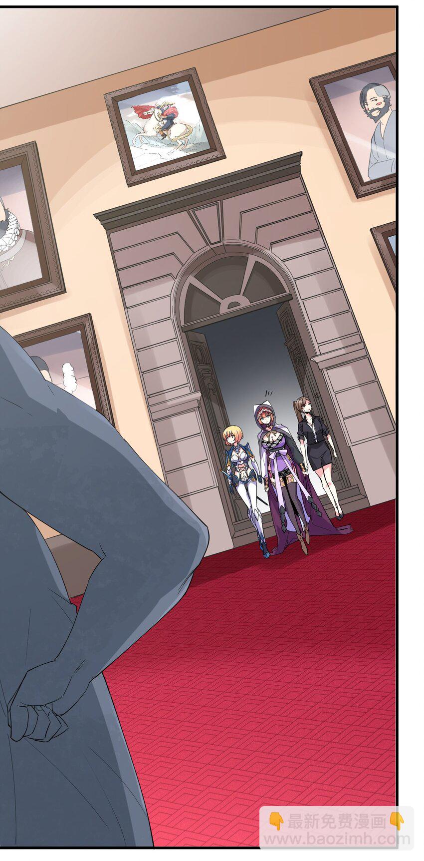 012 明明是我先的(1/2)-第12话