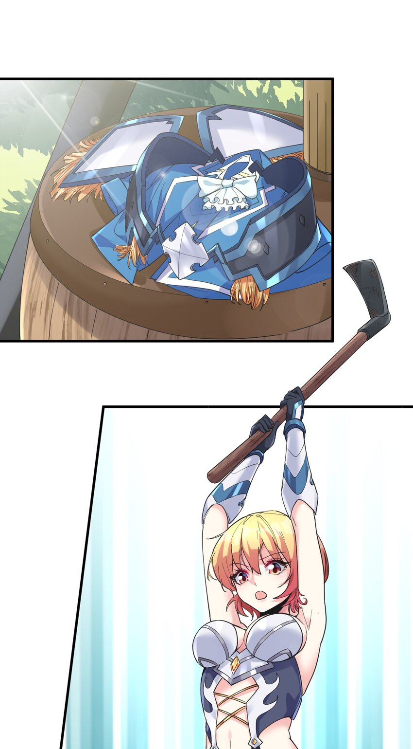 012 明明是我先的(1/2)-第12话