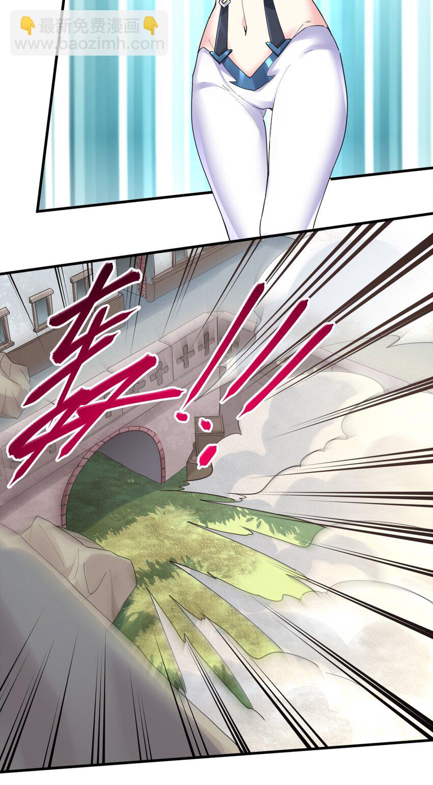 012 明明是我先的(1/2)-第12话