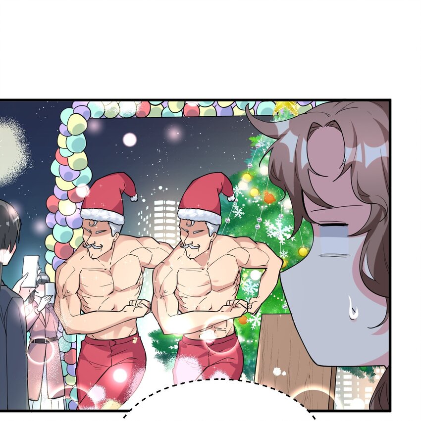 番外篇 圣诞节特别篇-第14话