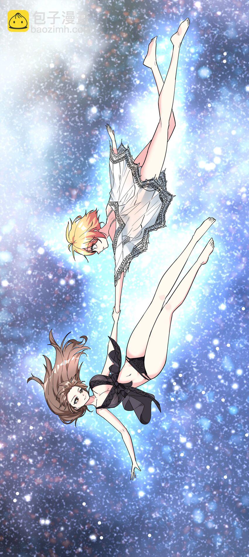 番外篇 圣诞节特别篇-第14话