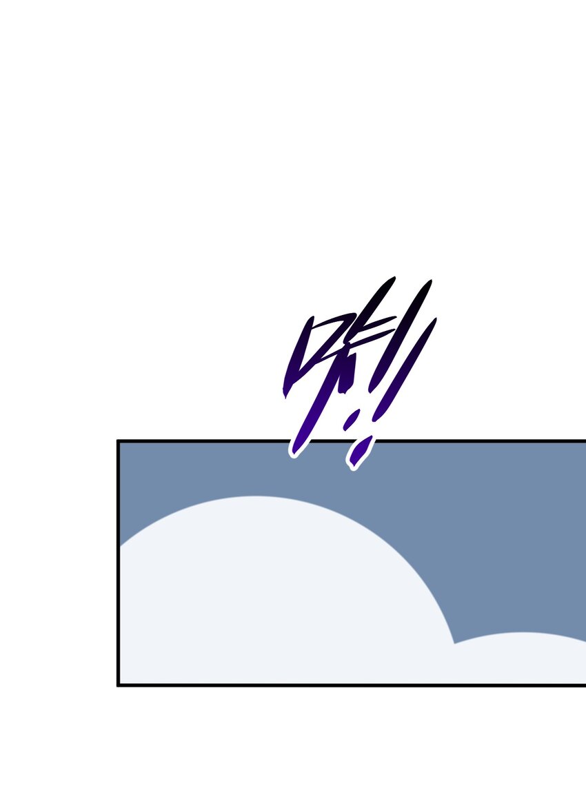 015 麻烦轻一点，乐秋姐！(1/2)-第16话