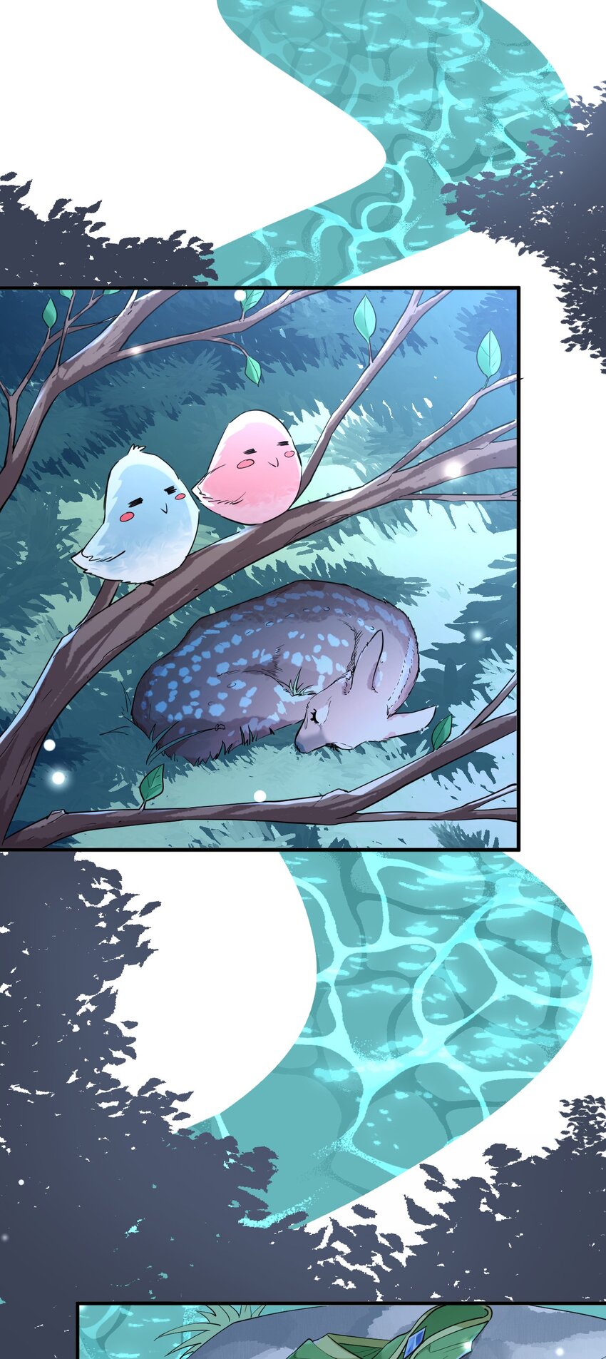 015 麻烦轻一点，乐秋姐！(1/2)-第16话