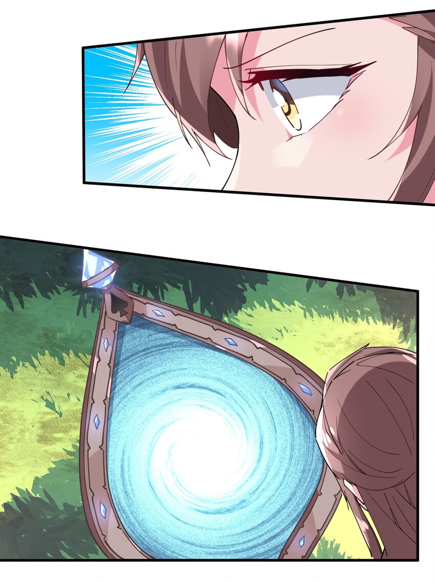 019 给！姐！爬！(1/2)-第20话