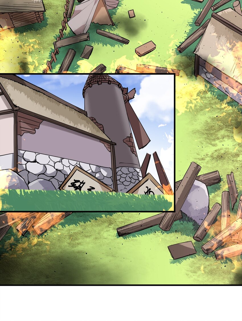 019 给！姐！爬！(1/2)-第20话