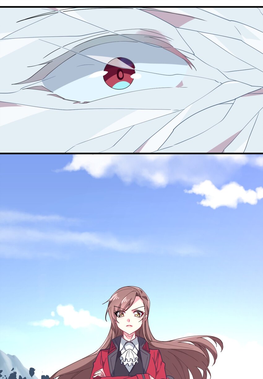 019 给！姐！爬！(1/2)-第20话