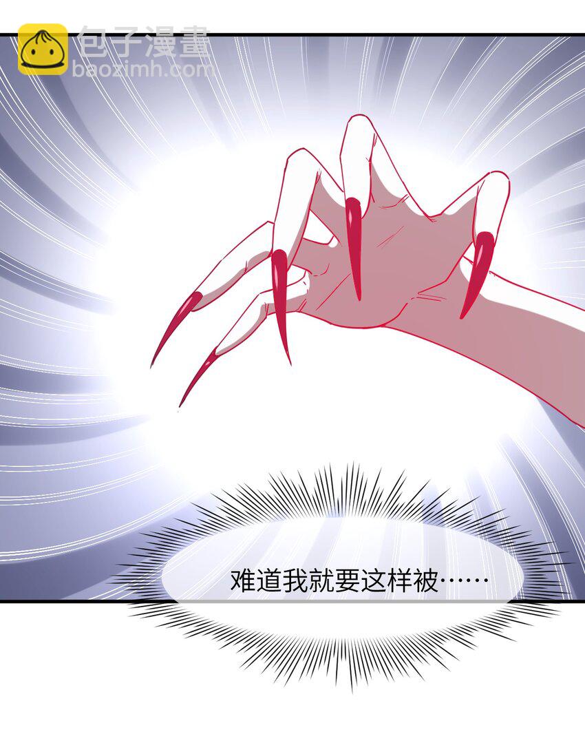 022 友情的力量(1/2)-第24话