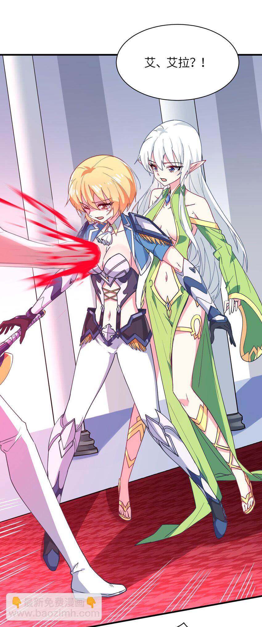 022 友情的力量(1/2)-第24话