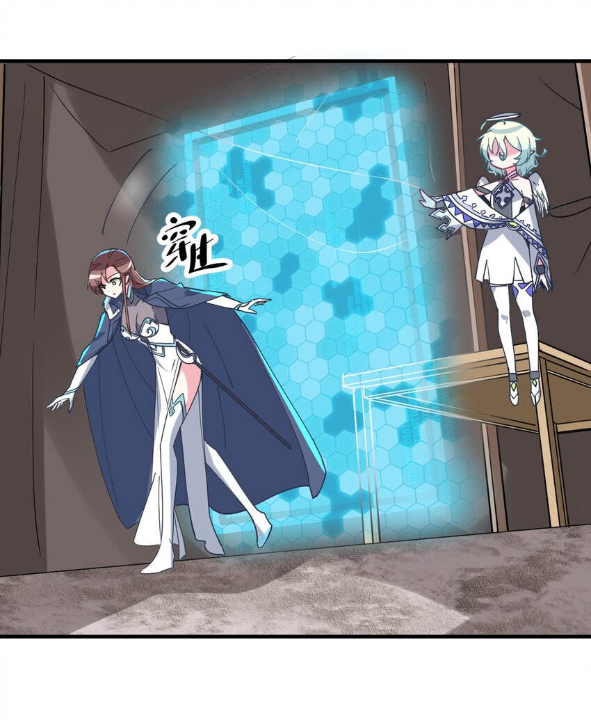 022 友情的力量(1/2)-第24话