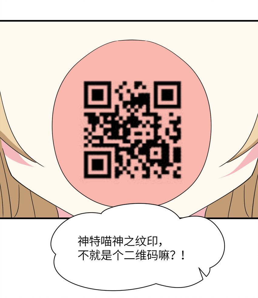 022 友情的力量(1/2)-第24话