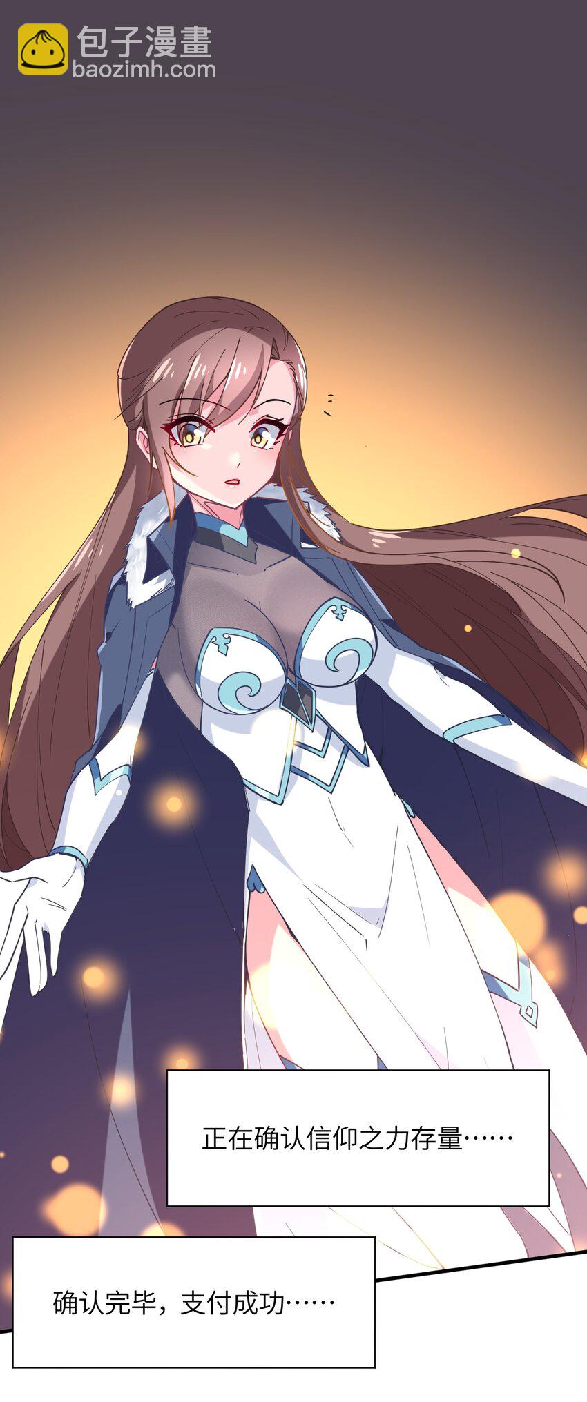 022 友情的力量(1/2)-第24话