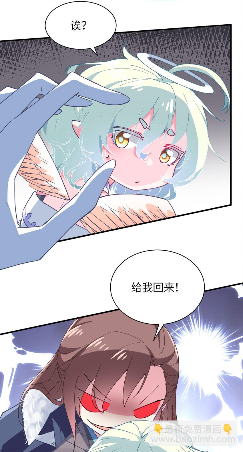 022 友情的力量(1/2)-第24话