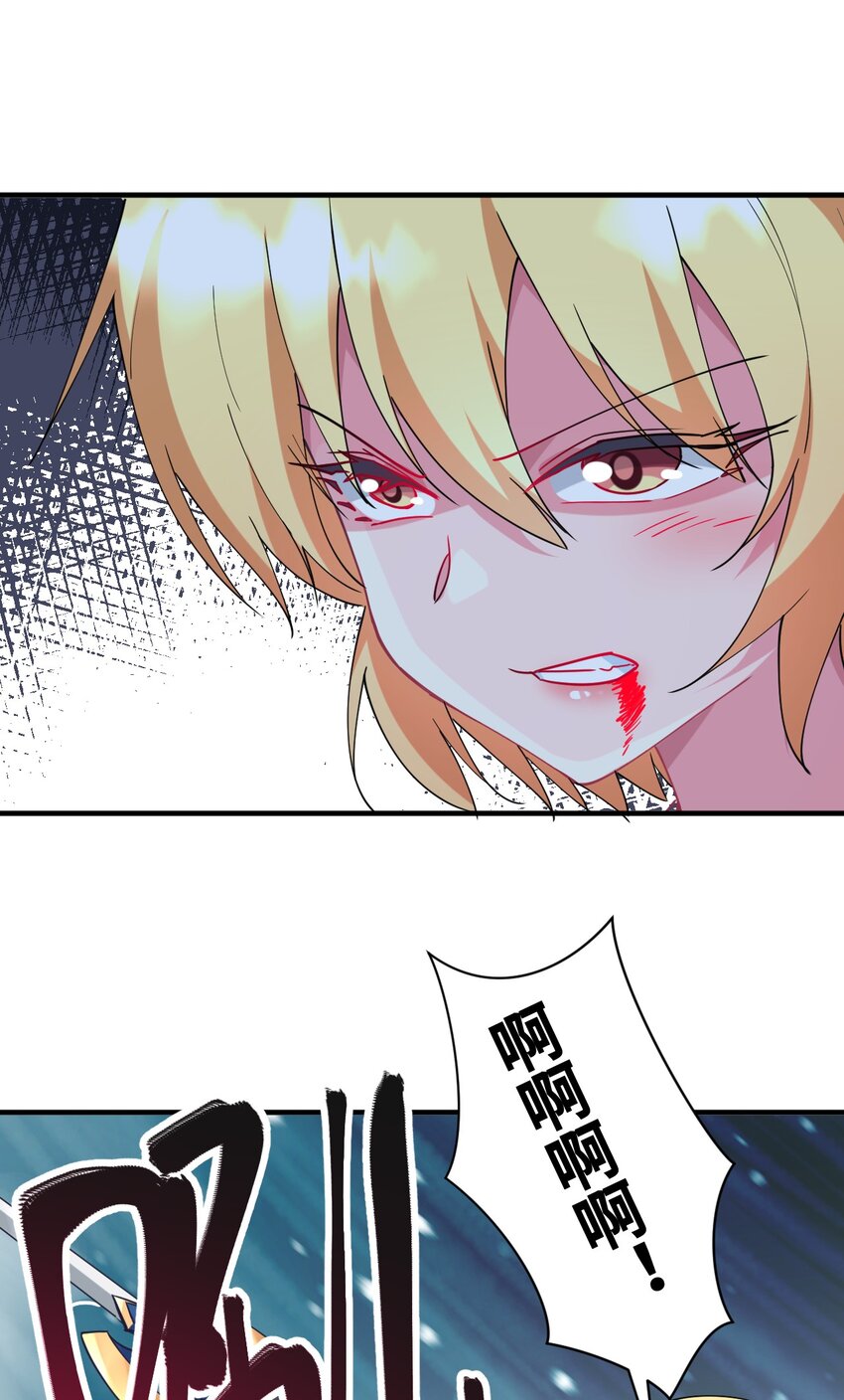 022 友情的力量(1/2)-第24话