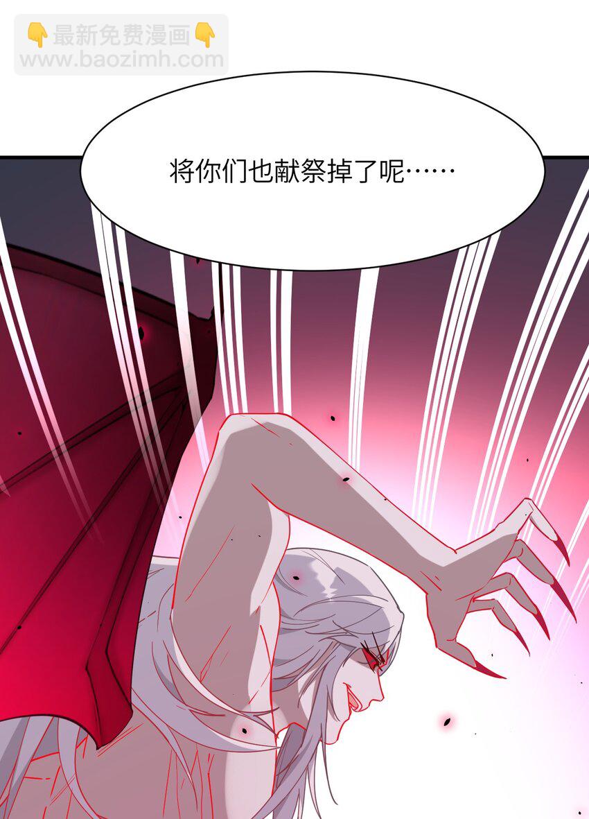 022 友情的力量(1/2)-第24话