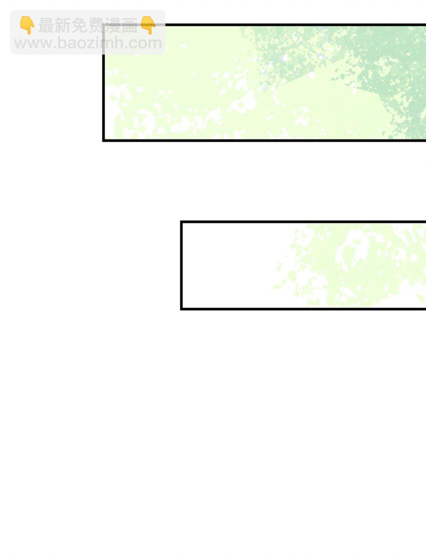 024 再见了波特与新的旧相识？(1/2)-第26话