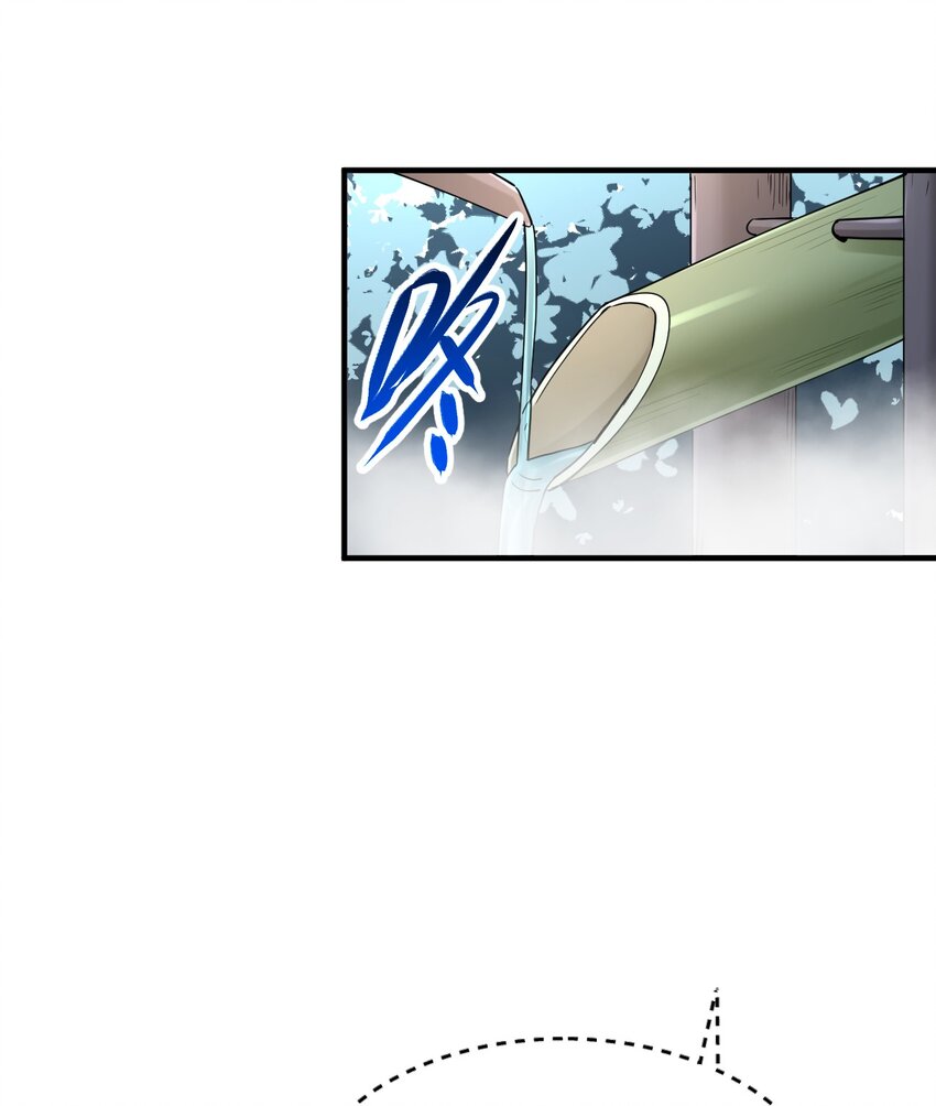 026 希雅的作战计划(1/2)-第28话