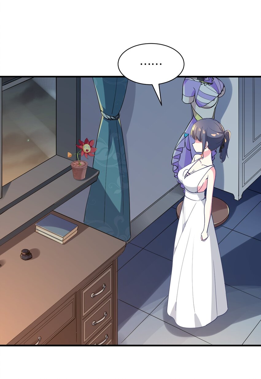 026 希雅的作战计划(1/2)-第28话