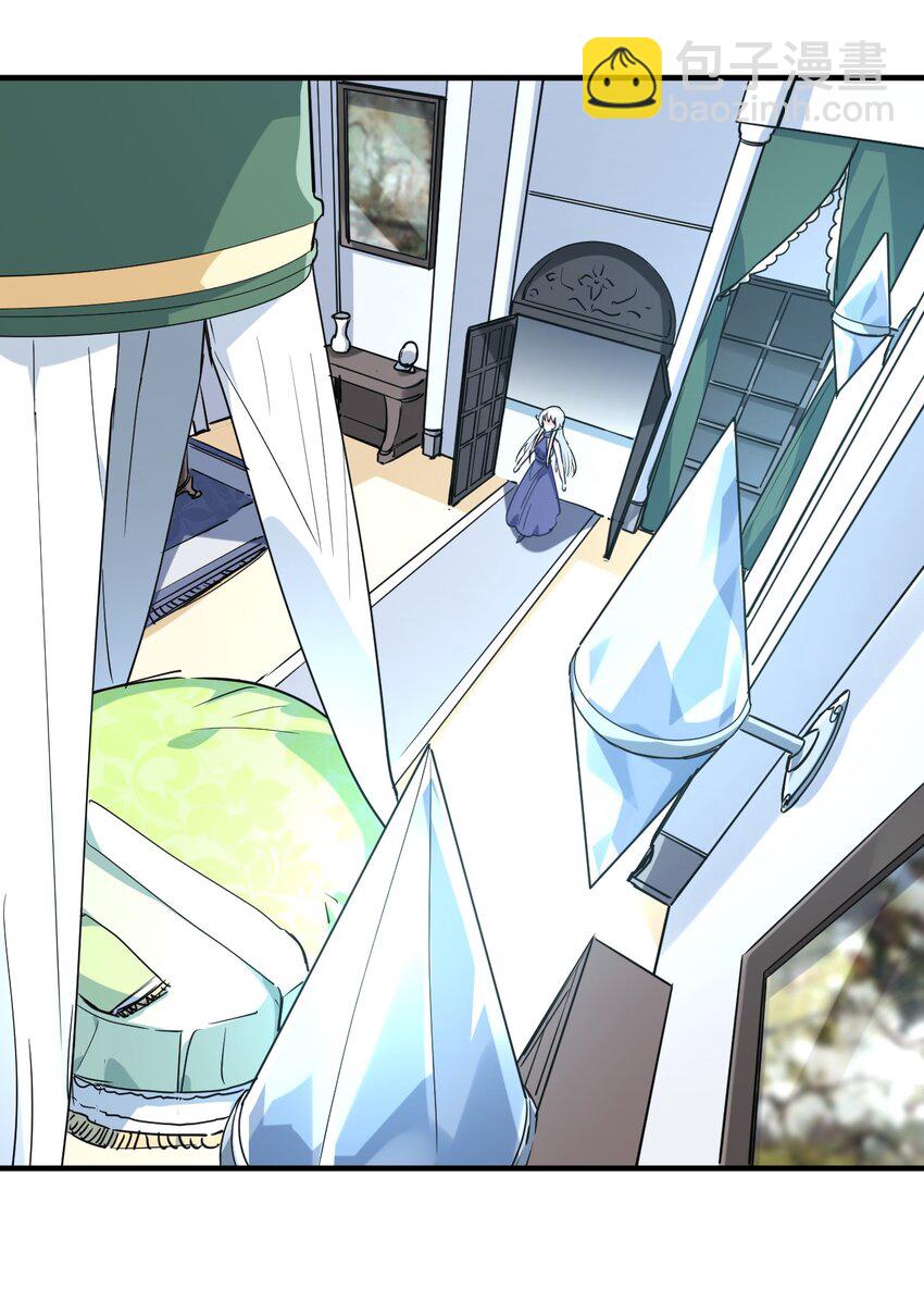 026 希雅的作战计划(1/2)-第28话