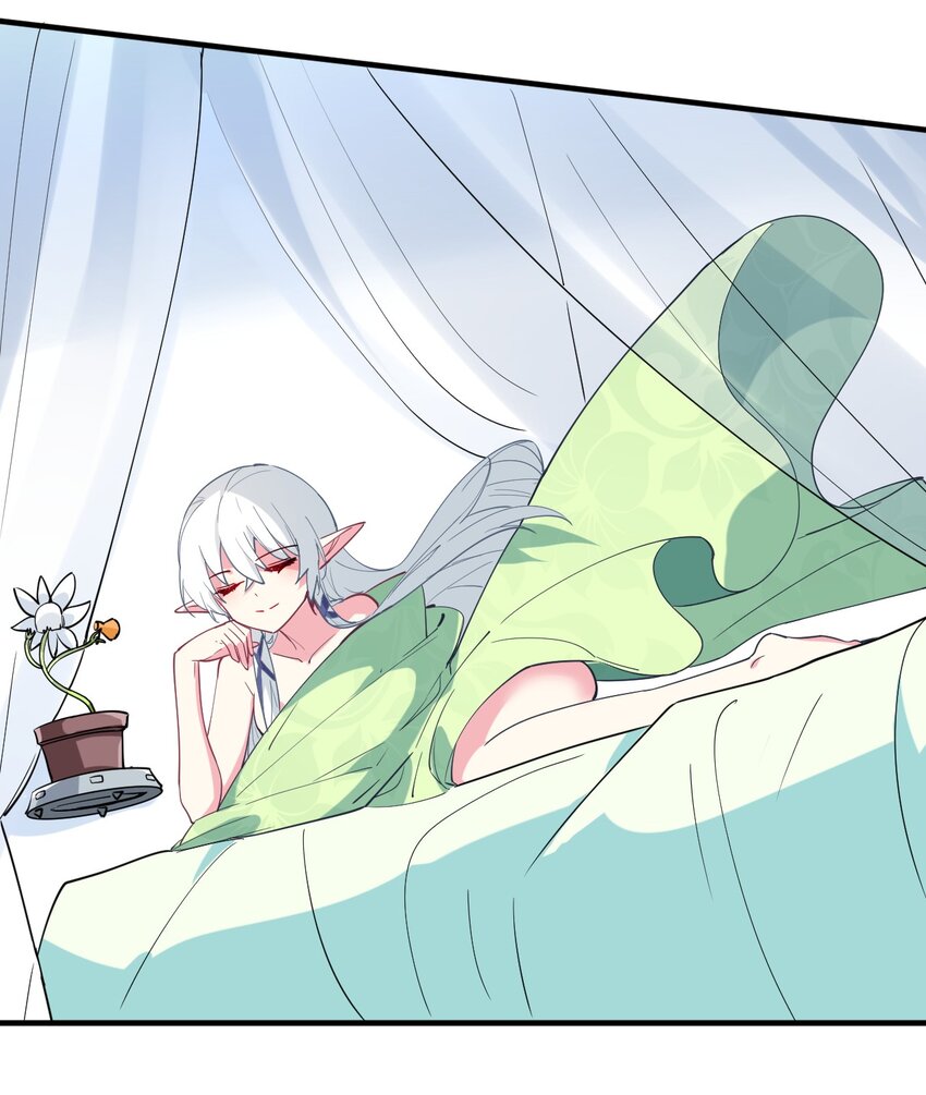 026 希雅的作战计划(1/2)-第28话