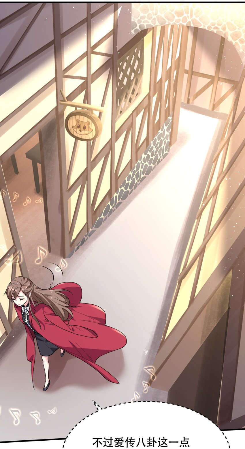 004 拂晓之剑，诞生！(1/2)-第4话