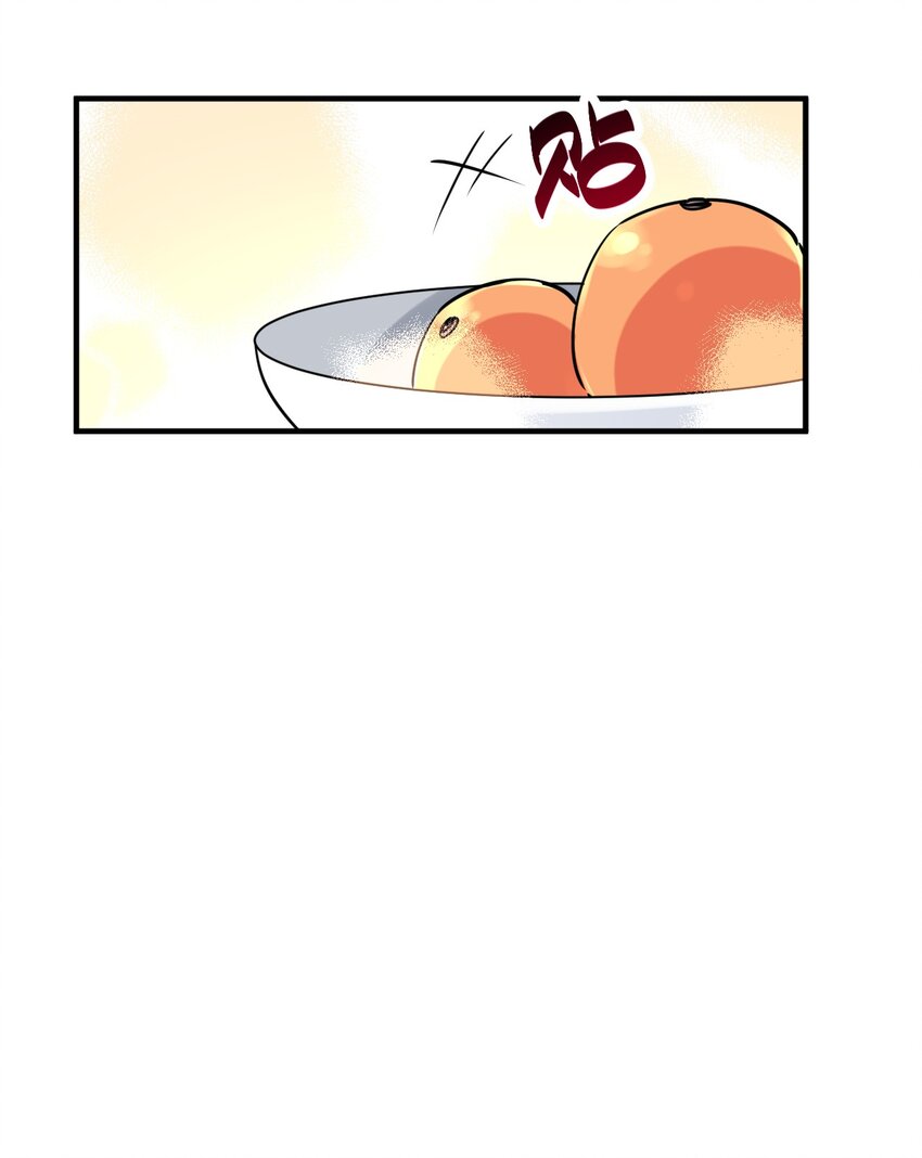 029 希雅喜欢的人，只是恰好是女生而已(1/2)-第32话