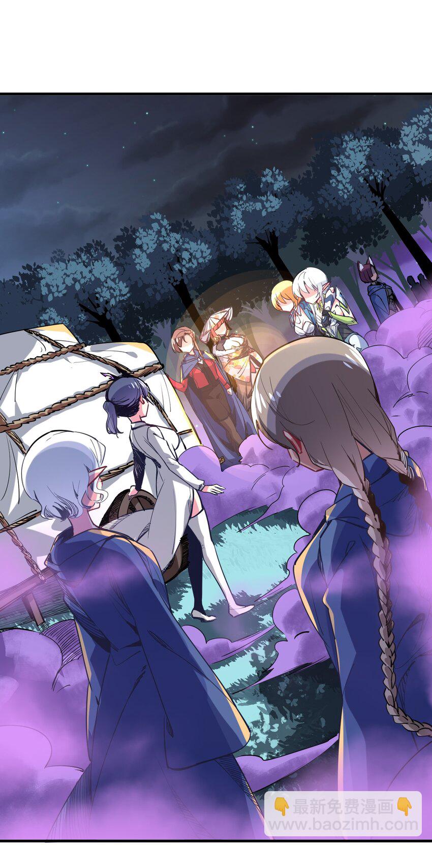 031 恶魔之泪(1/2)-第34话