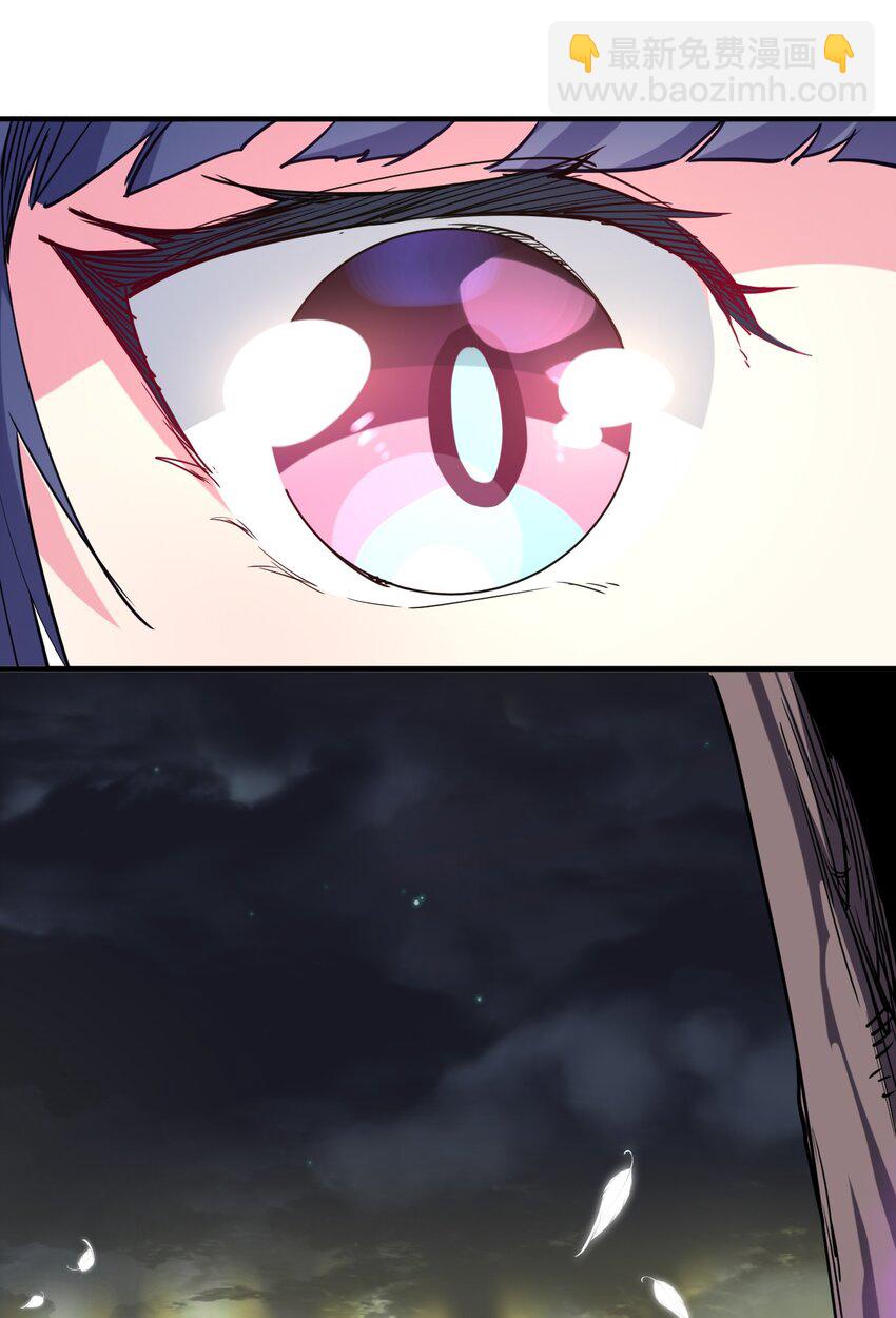 031 恶魔之泪(1/2)-第34话