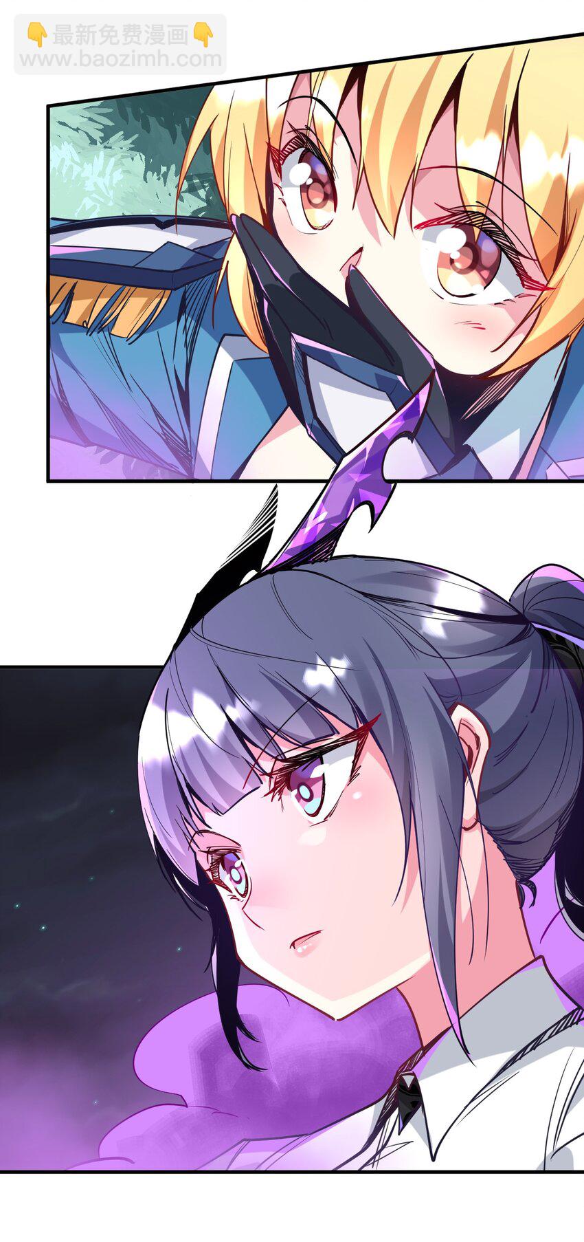 031 恶魔之泪(1/2)-第34话