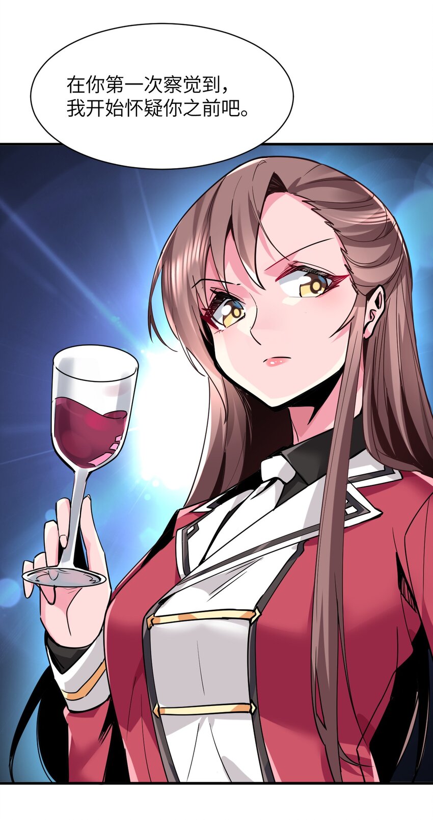 033 童话的结局(1/2)-第36话