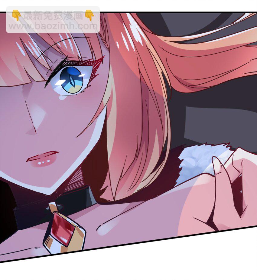 033 童话的结局(1/2)-第36话