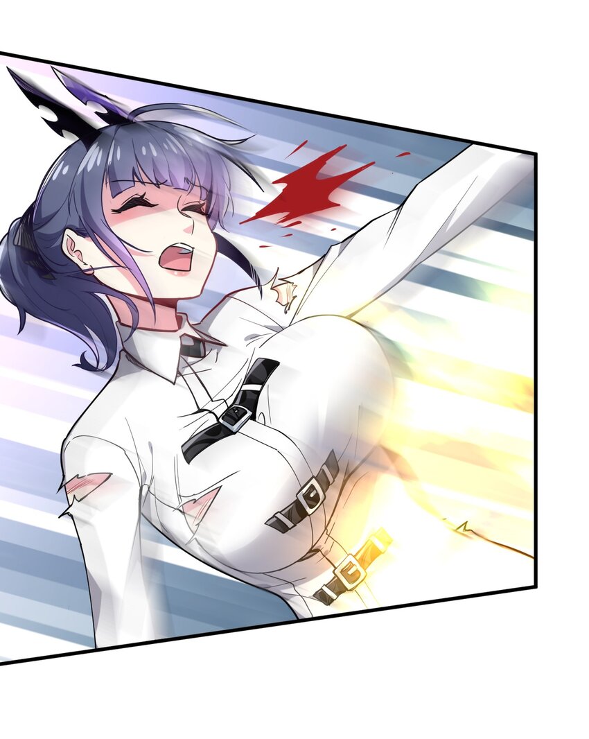 035 外面的世界(1/2)-第38话