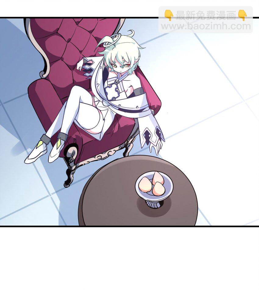 035 外面的世界(1/2)-第38话