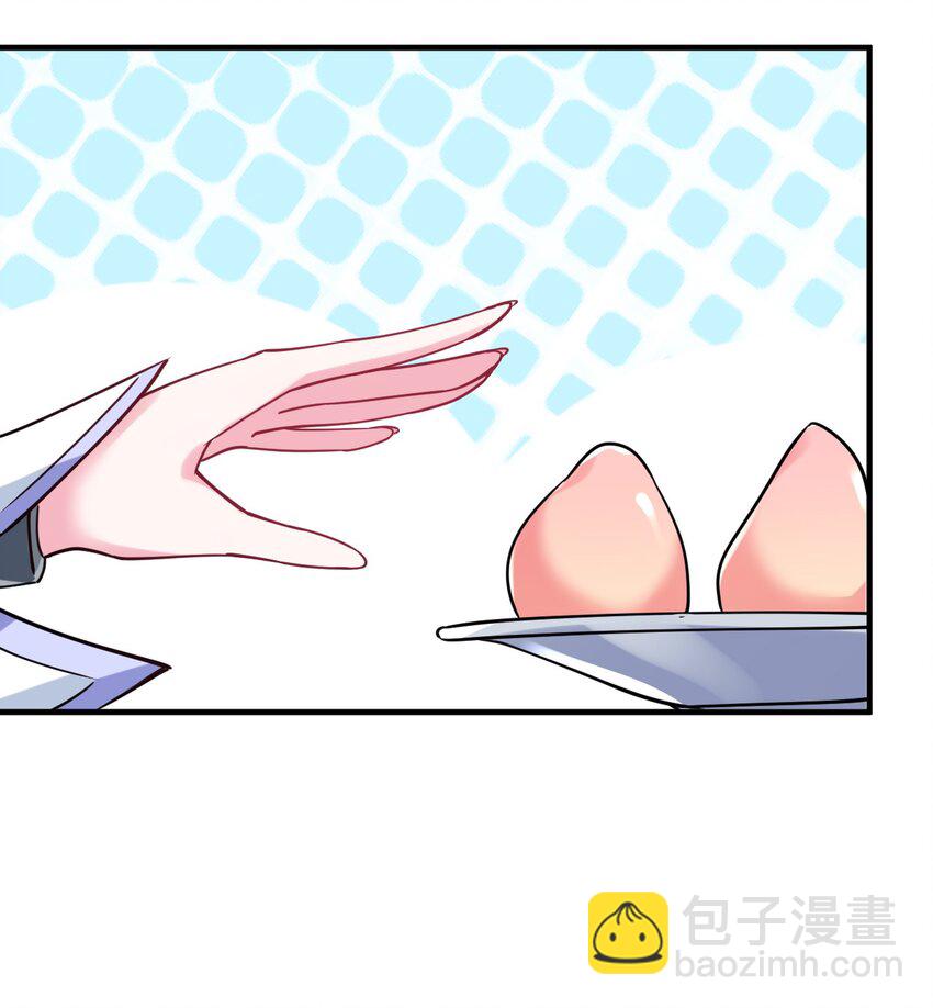 035 外面的世界(1/2)-第38话